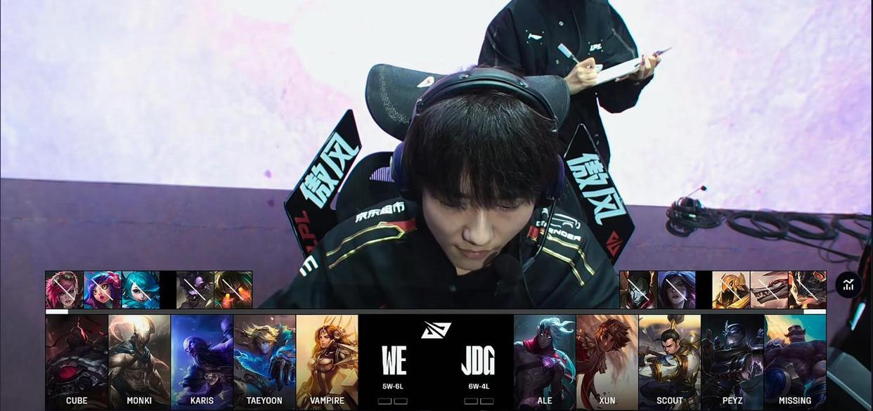 IG险胜JDG,Viper完成史诗逆转焦点之战小组赛,留下经典瞬间 IG险胜JDG,Viper完成史诗逆转焦点之战小组赛,留下经典瞬间