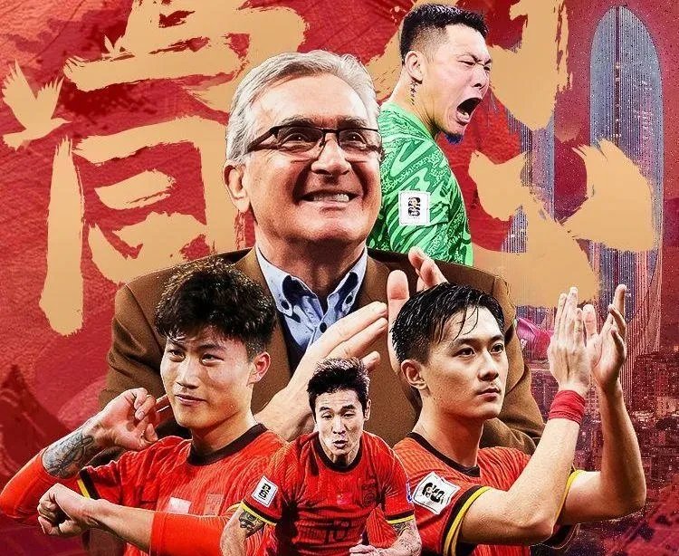 开云体育APP下载-关于国家队备战进入关键阶段，球员争相争先，引发热议的信息