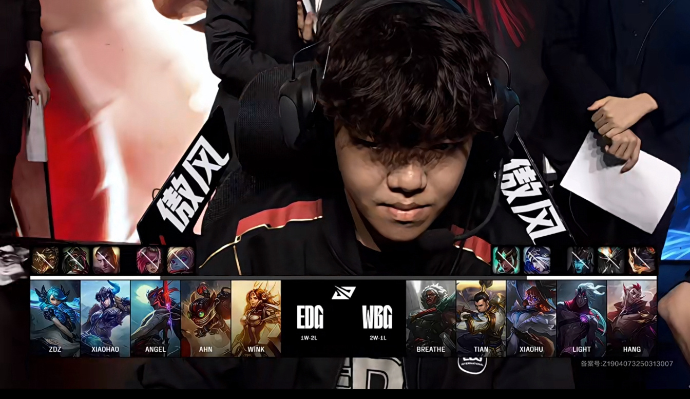 WBG横扫SHR,Doinb关键团战开团秒人激烈交锋全球总决赛,强势挺进下一轮的简单介绍 WBG横扫SHR,Doinb关键团战开团秒人激烈交锋全球总决赛,强势挺进下一轮的简单介绍