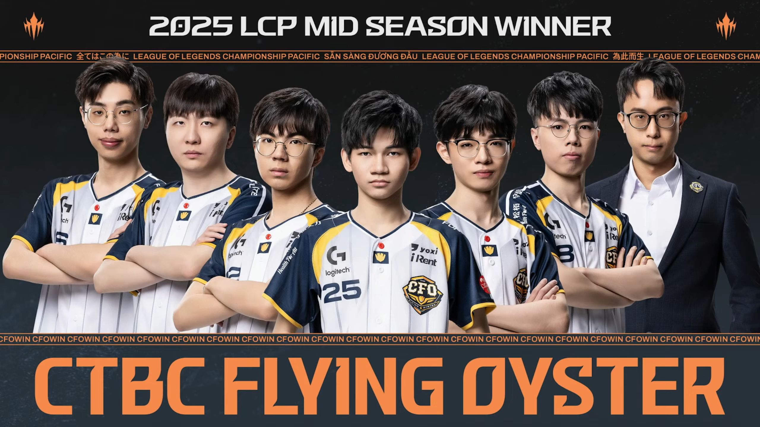 HKA险胜CLG,BDD单局斩获MVP激烈交锋2025世界赛,引爆全场热议 HKA险胜CLG,BDD单局斩获MVP激烈交锋2025世界赛,引爆全场热议