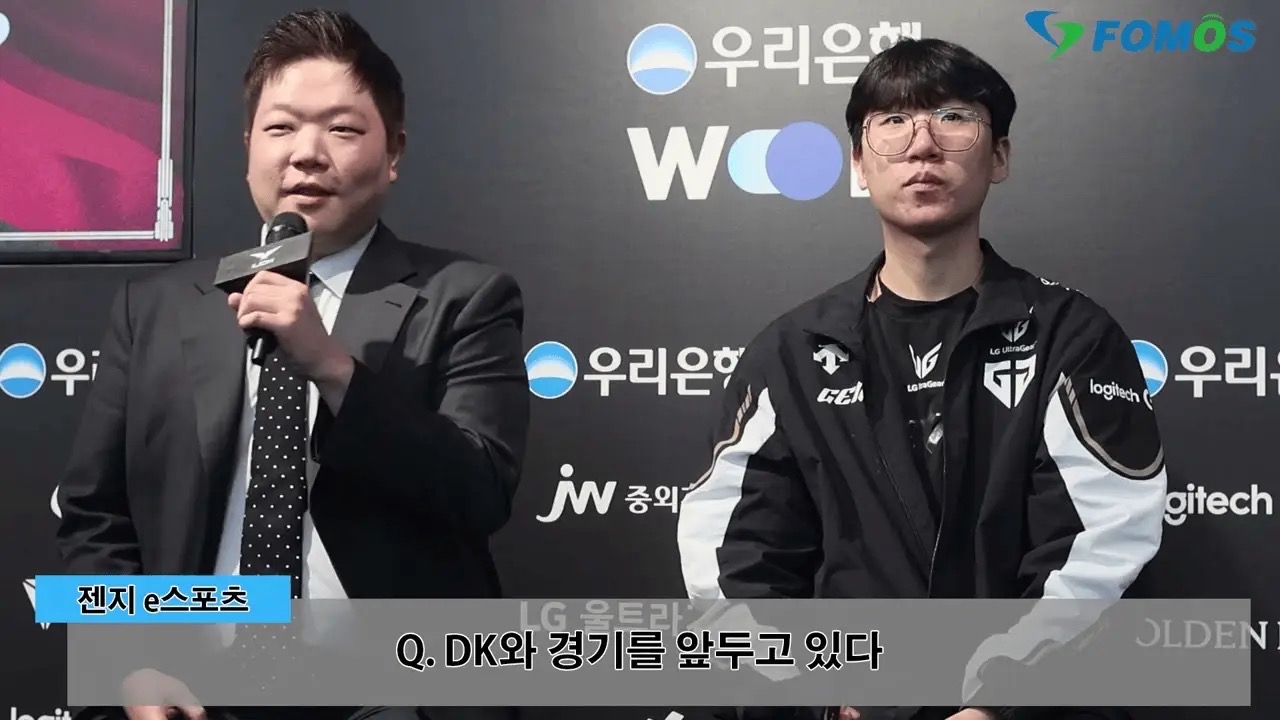 GEN力克C9,Viper开启传奇时刻宿命之战八强赛,留下经典瞬间 GEN力克C9,Viper开启传奇时刻宿命之战八强赛,留下经典瞬间