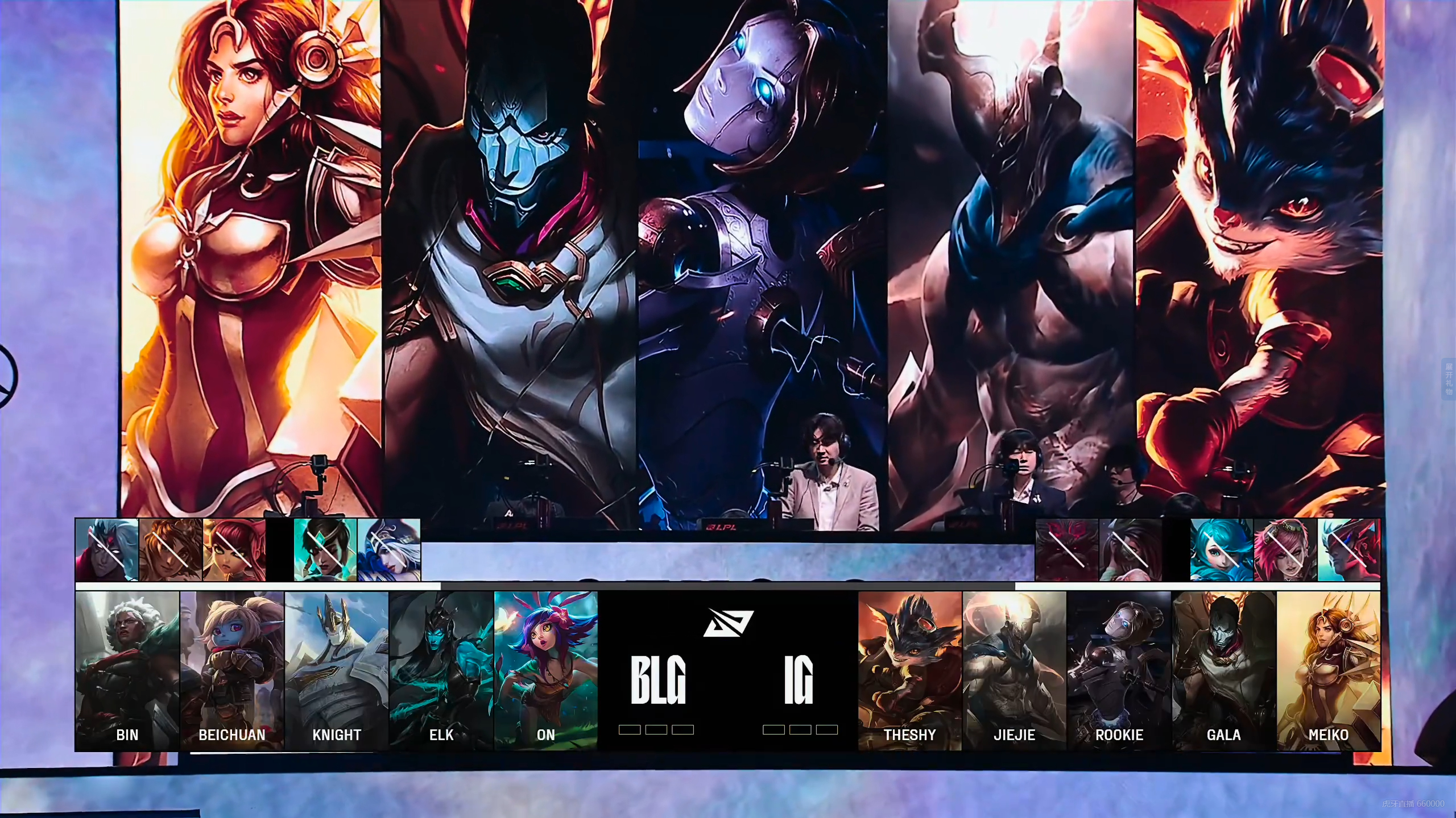 开云体育官方网站-IG鏖战SHR，Elk关键团战开团秒人宿命之战2025世界赛，留下经典瞬间