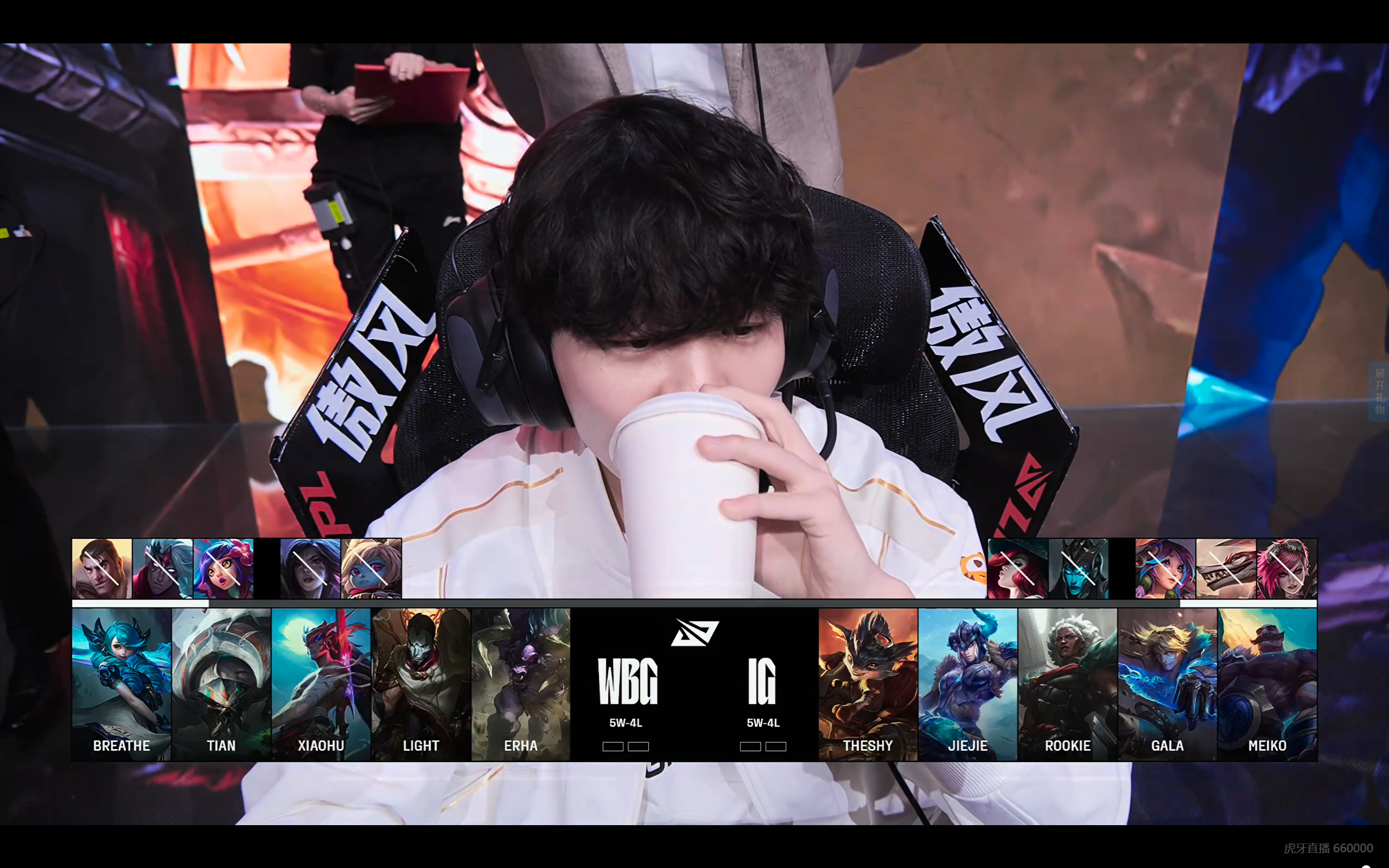 IG鏖战SHR,Elk关键团战开团秒人宿命之战2025世界赛,留下经典瞬间 IG鏖战SHR,Elk关键团战开团秒人宿命之战2025世界赛,留下经典瞬间