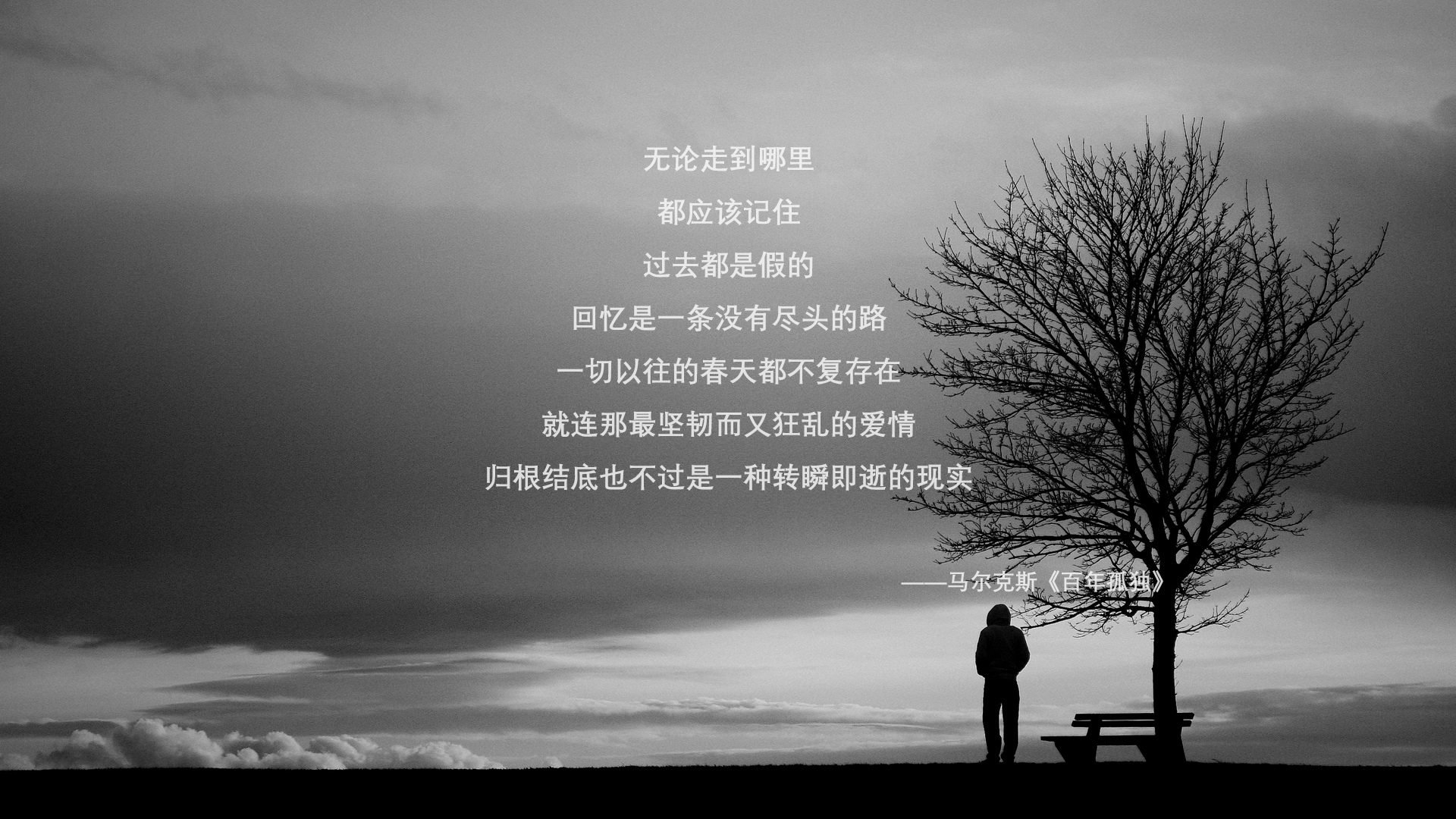 佛罗伦萨风暴席卷安菲尔德！利物浦惨遭一波带走，世界排名战现新格局